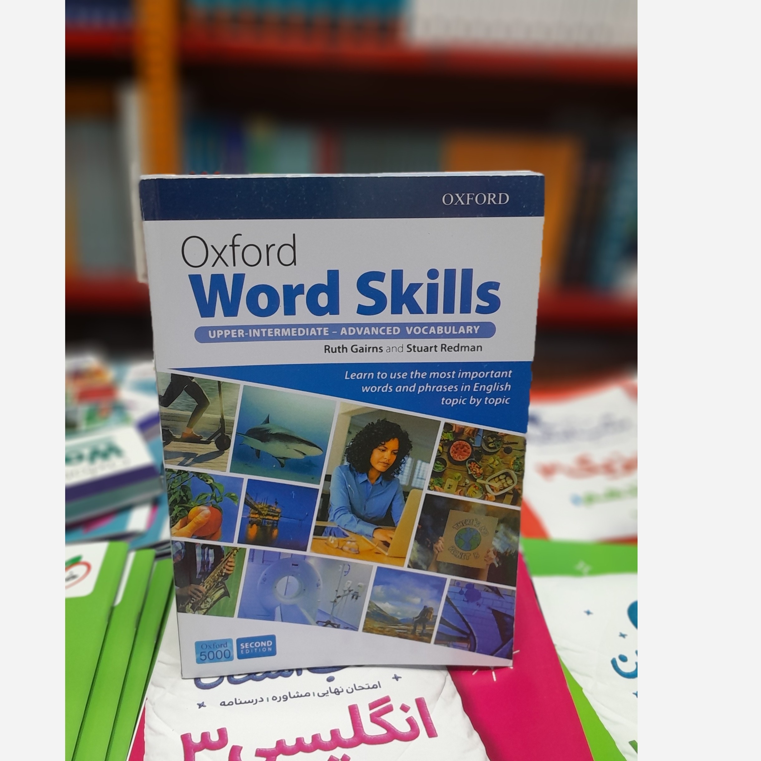 Oxford Word Skils Upper lntermedlate advanced Vocabulary