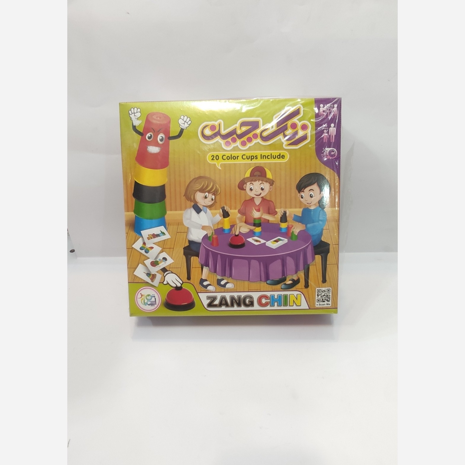 بازی هیجانی زنگ چین
